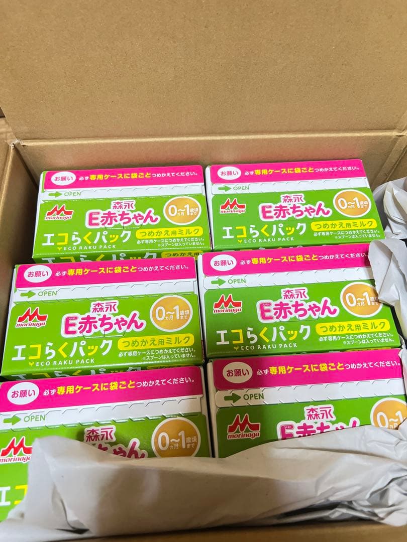 森永 E赤ちゃん 800g エコらくパック 6個