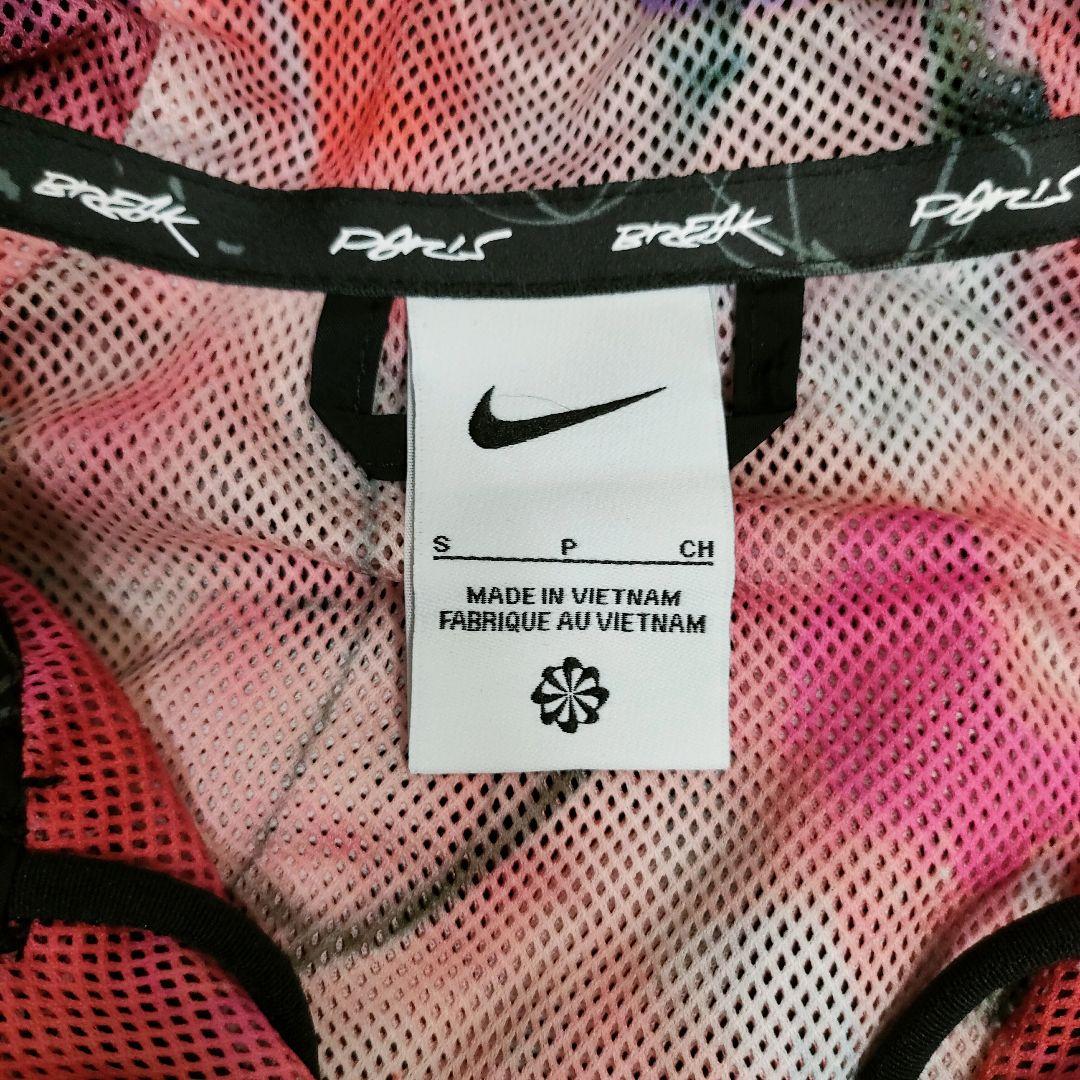 美品◆NIKE◆ジャパンモデル ナイロンウーブンジャケット◆S(M)ブラック