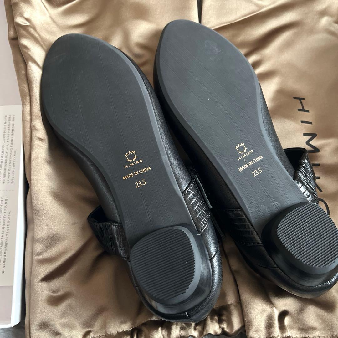 卑弥呼(ヒミコ) 2WAYベルトデザインバブーシュ/パンプス23.5 EE