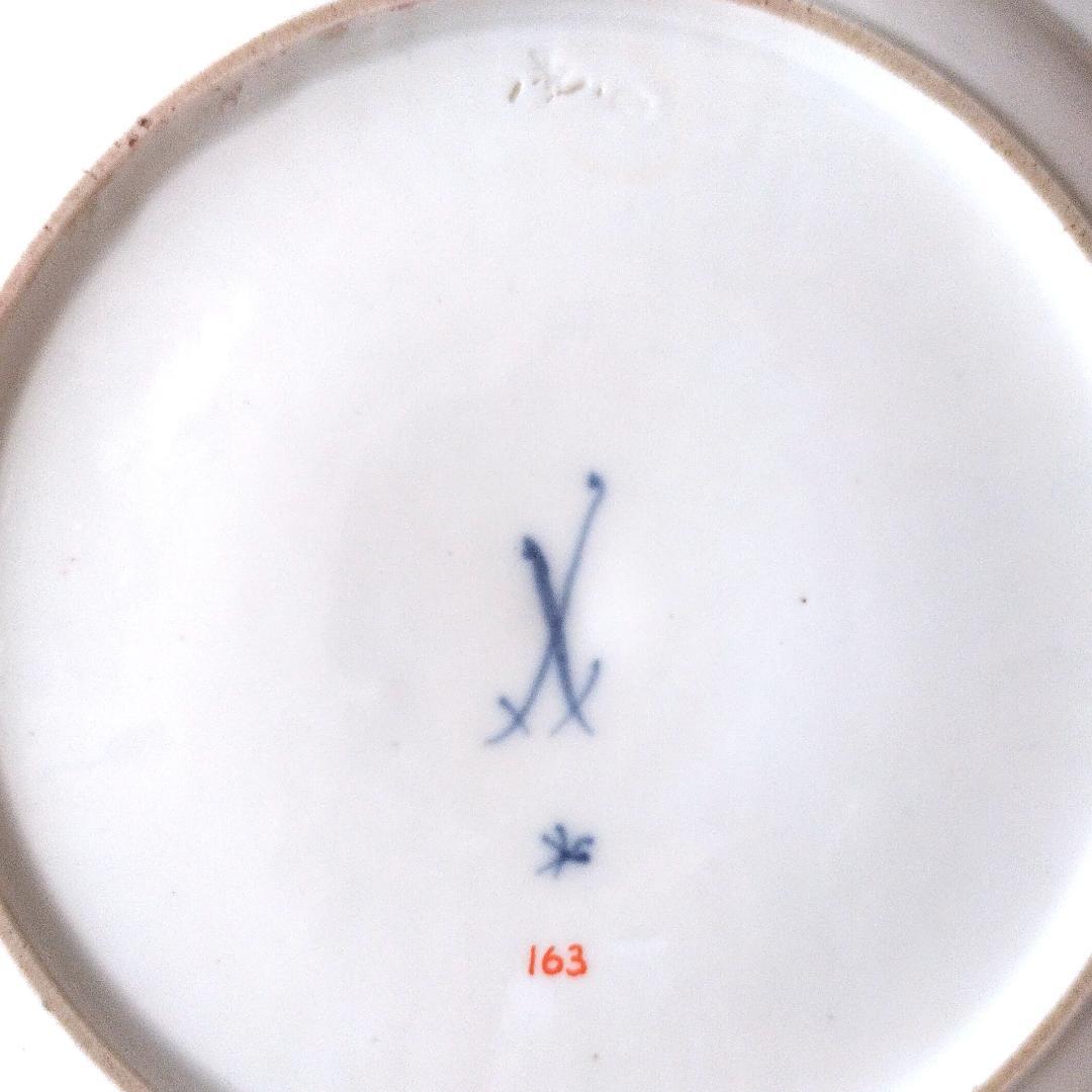 マイセン Meissen 1780-90年頃 金彩花絵 ディナープレート