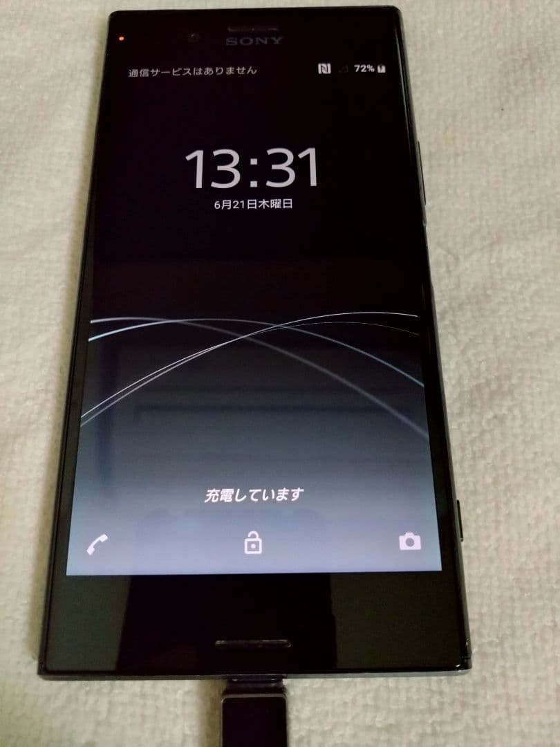 Xperia XZ Premium SO-04J　本体 　ブラック