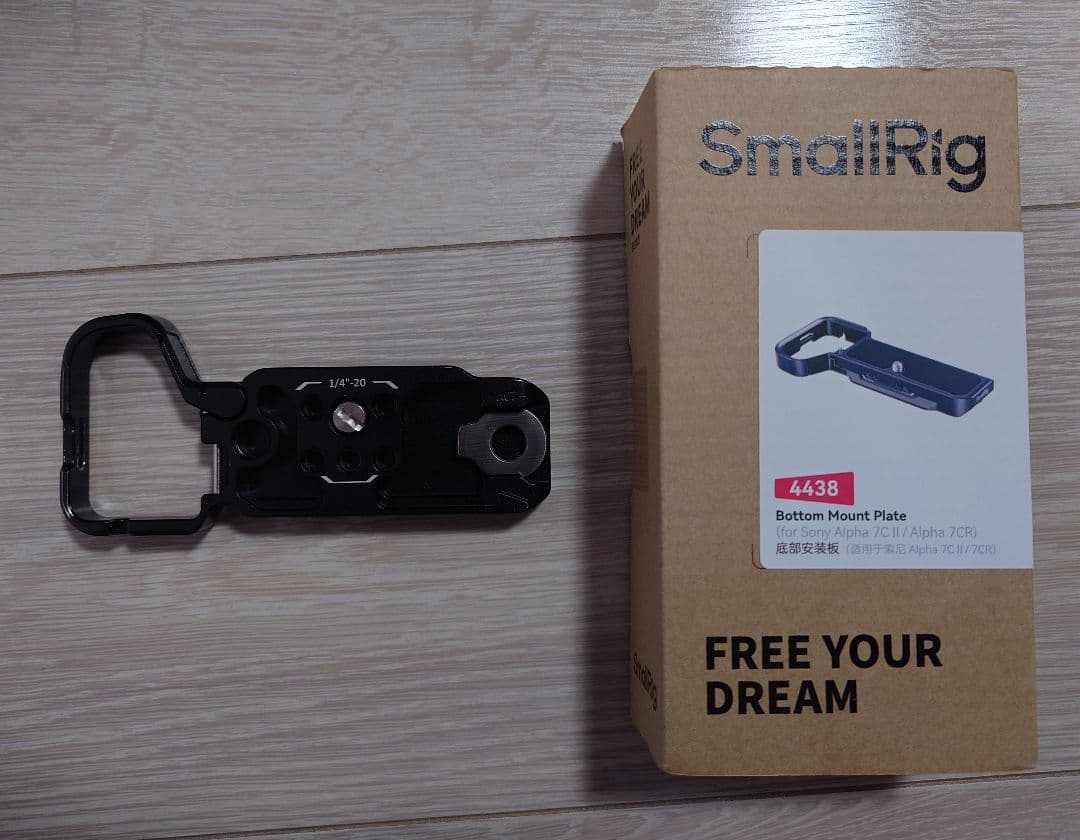 ★保証なし★SONY α7CII 本体 シルバー マウントプレート付