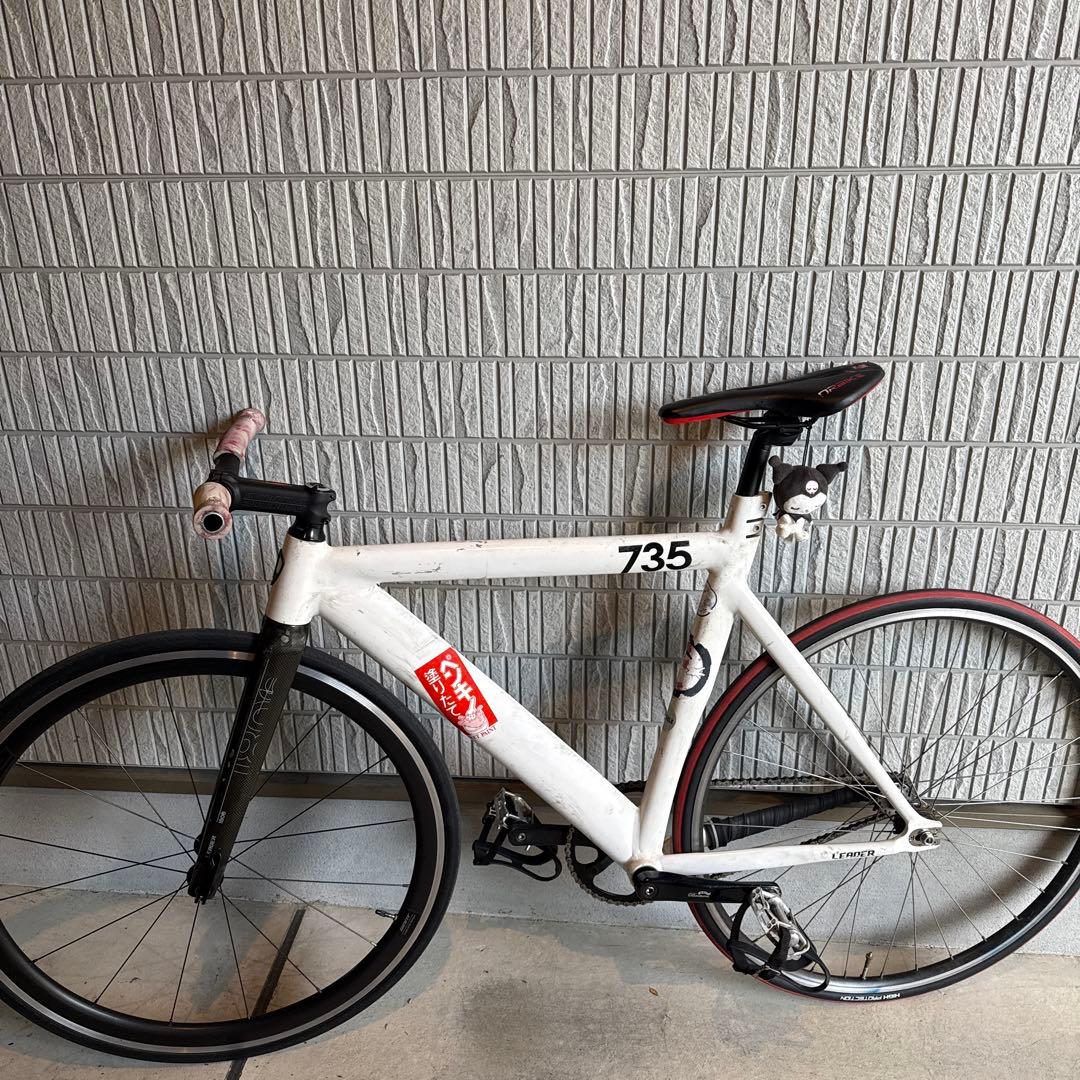 完成車前期LEADER 735 固定・シングル