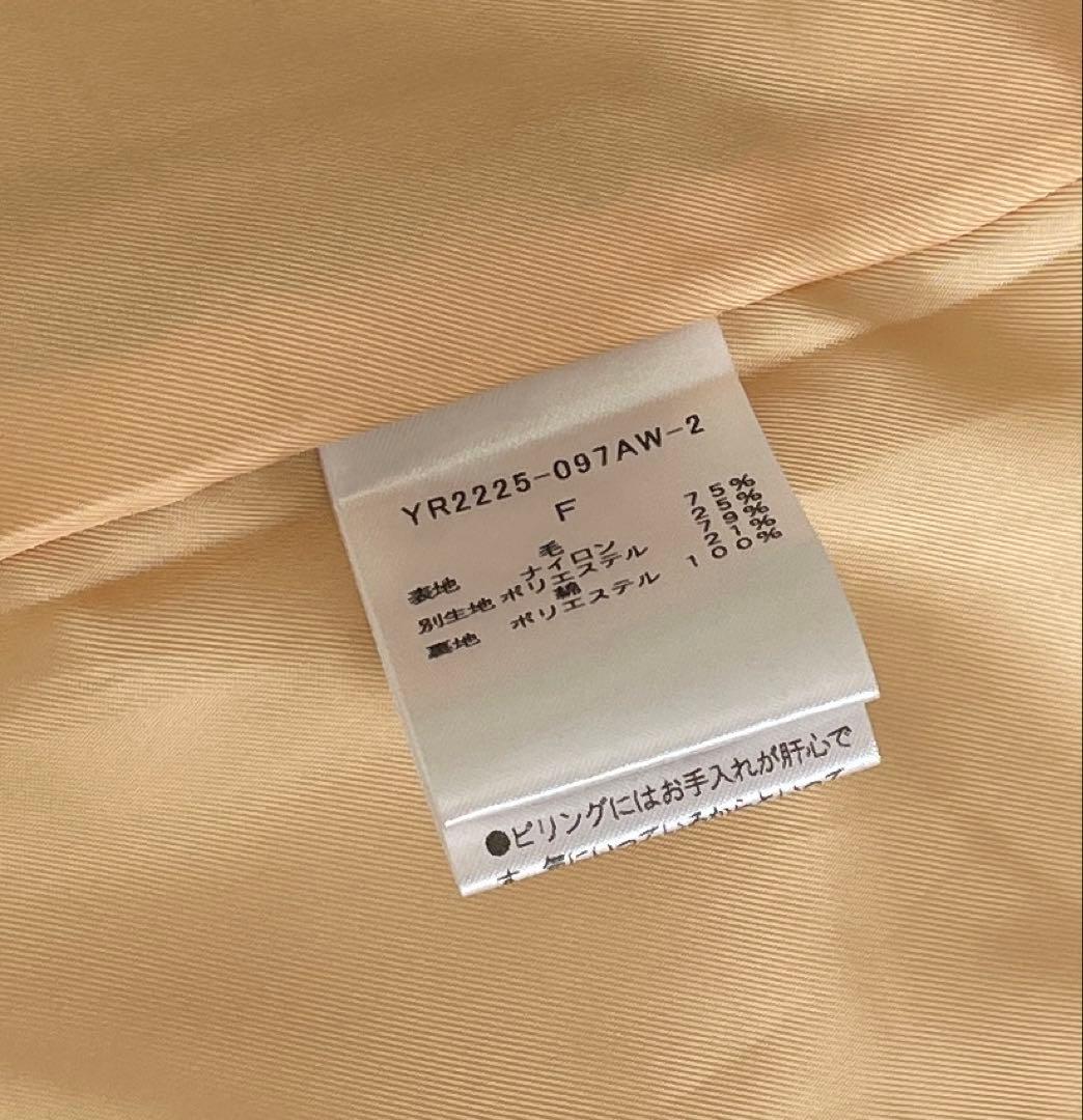 yori ウールノーカラーコート　アイボリー