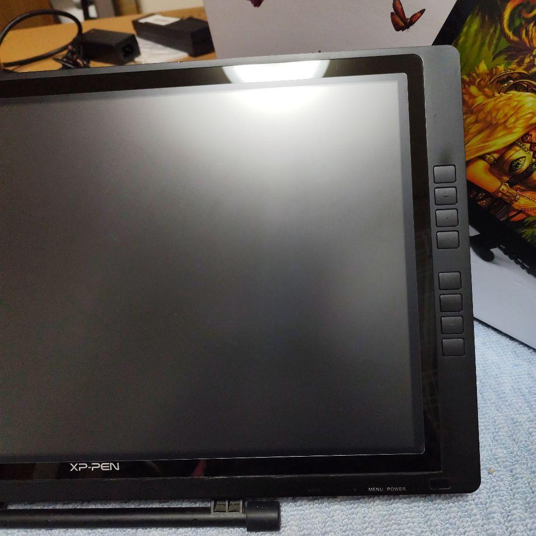 液タブ・ペンタブ XP-PEN Artist 22E Pro