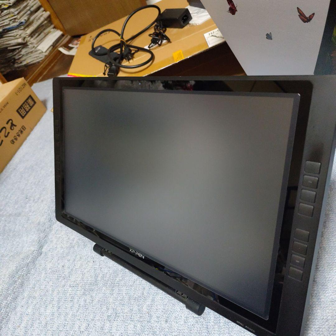 液タブ・ペンタブ XP-PEN Artist 22E Pro