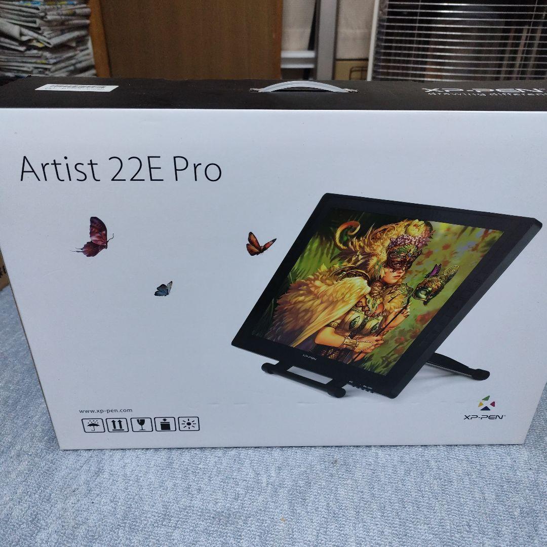 液タブ・ペンタブ XP-PEN Artist 22E Pro