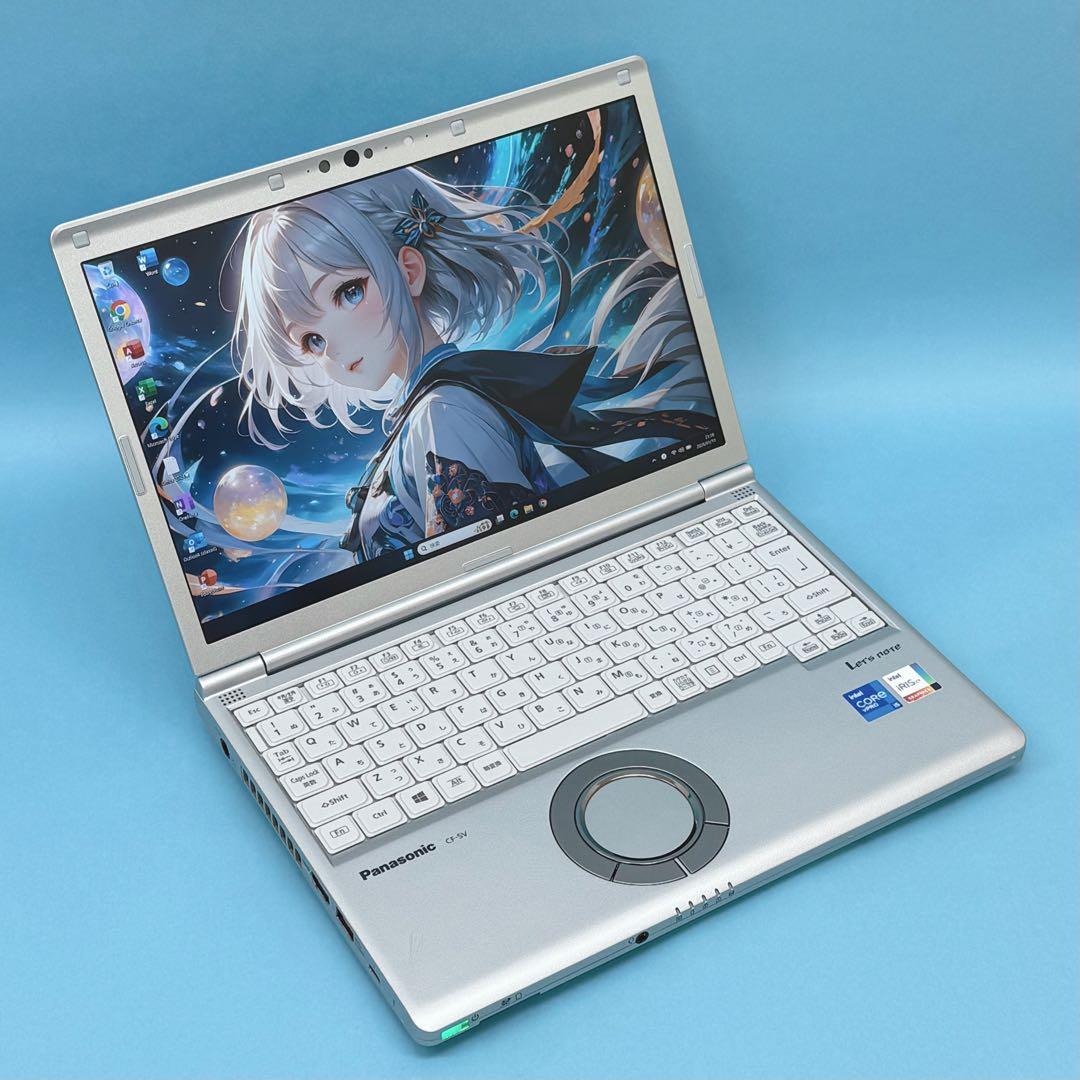 008 良品 レッツノートCF-SV1 i5 第11世代 16GB office