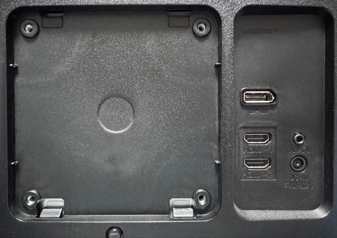 LG ゲーミング ウルトラワイドモニター 34インチ 21:9 曲面