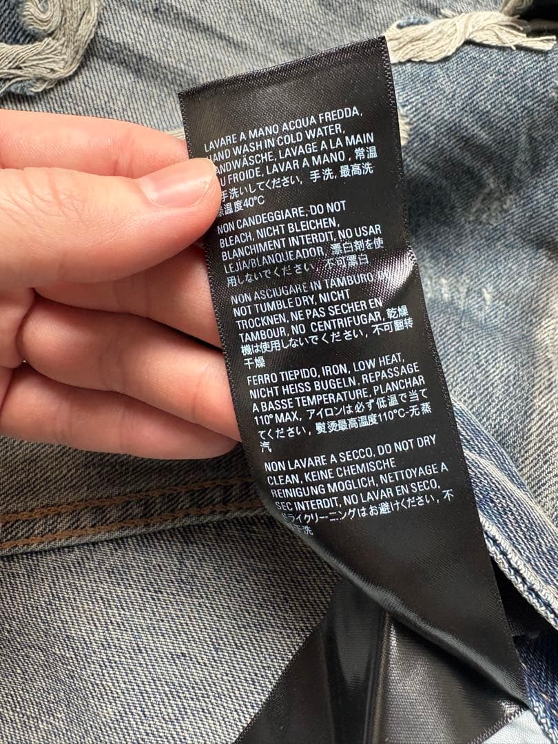 BALENCIAGA 23sS デストロイバギーデニム XS