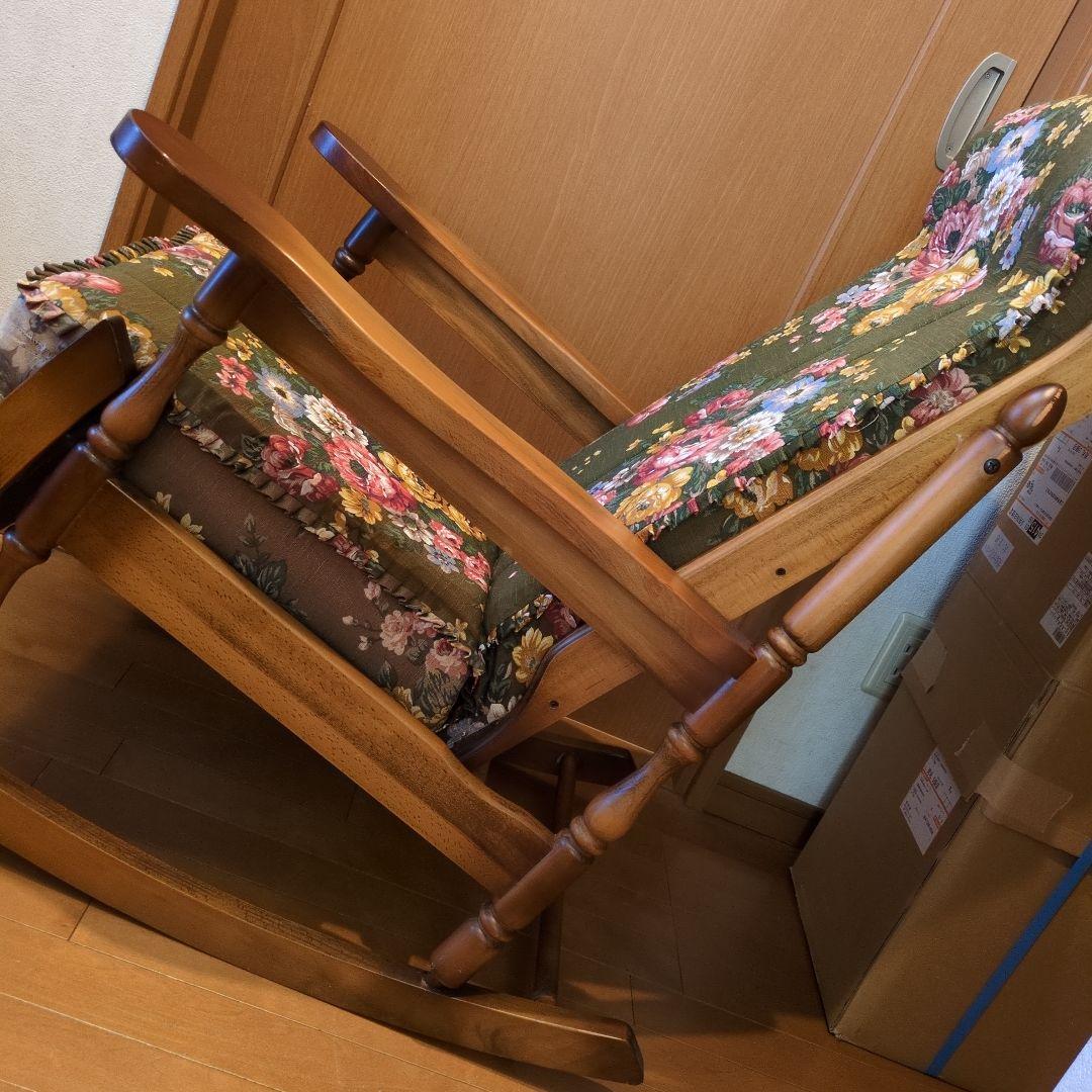 ビンテージ　東洋家具製　ロッキングチェア　オットマン付き　花柄　TOYO