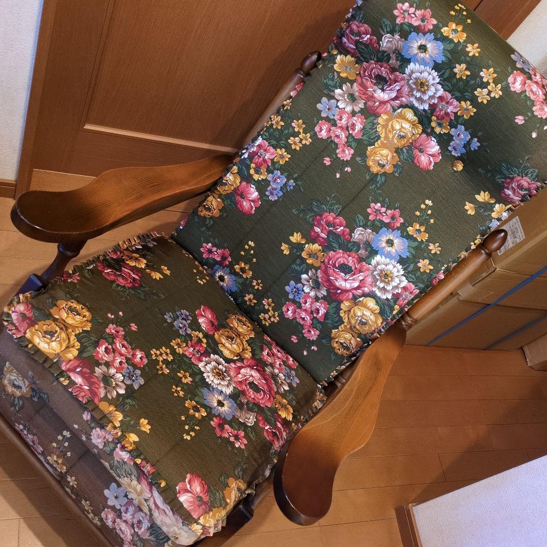ビンテージ　東洋家具製　ロッキングチェア　オットマン付き　花柄　TOYO