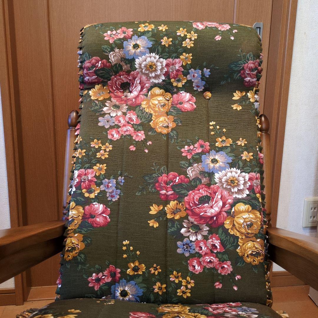 ビンテージ　東洋家具製　ロッキングチェア　オットマン付き　花柄　TOYO