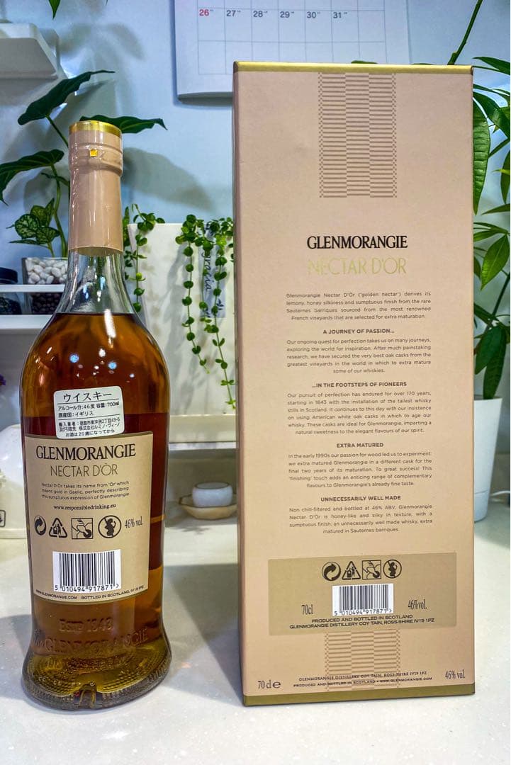 【終売】グレンモーレンジィ　ネクタードール 12年