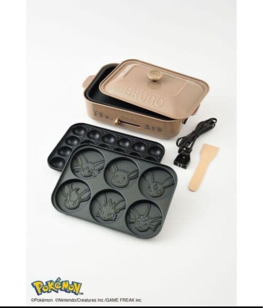 BRUNO ホットプレート イーブイフレンズ