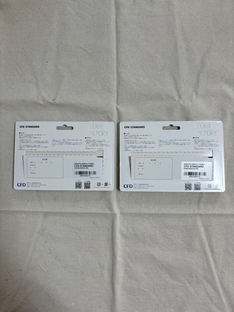 CFD DDR4 SO-DIMM メモリ 8GB 2個セット　　ノートPC用