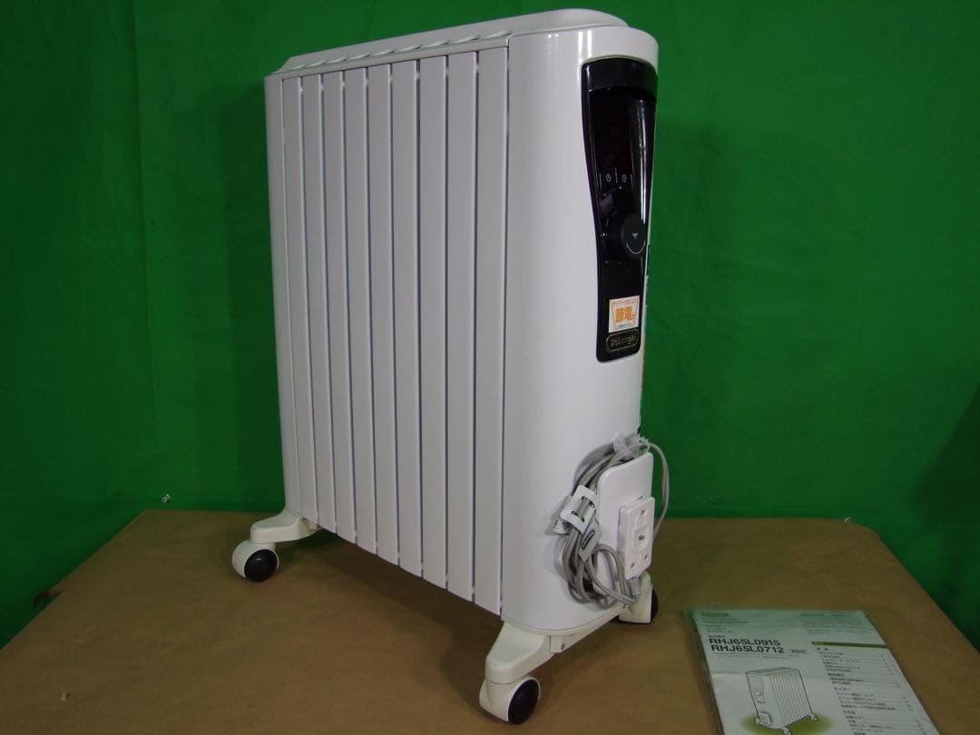デロンギオイルヒーター / RHJ65L0915 【正常動作品】