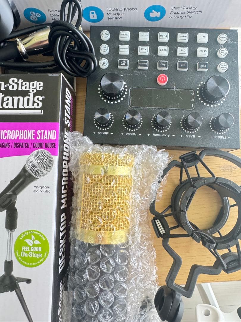 配信機材セット