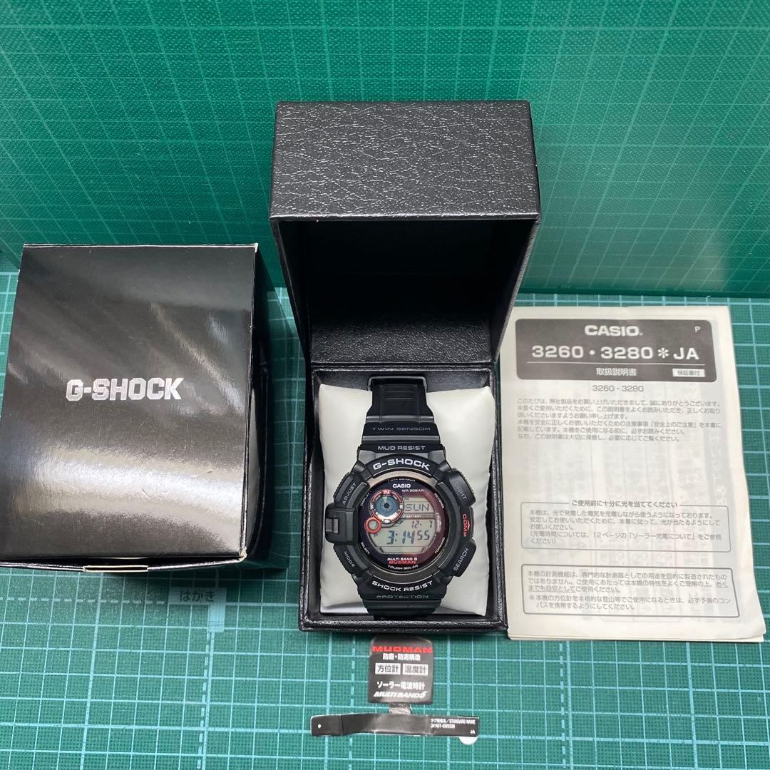 CASIO G-SHOCK ＧＷ-9300 マッドマン　腕時計 WR 200m