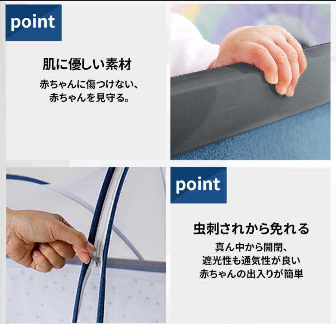 ベビーベッド HZDMJ グレー 折りたたみ　移動式