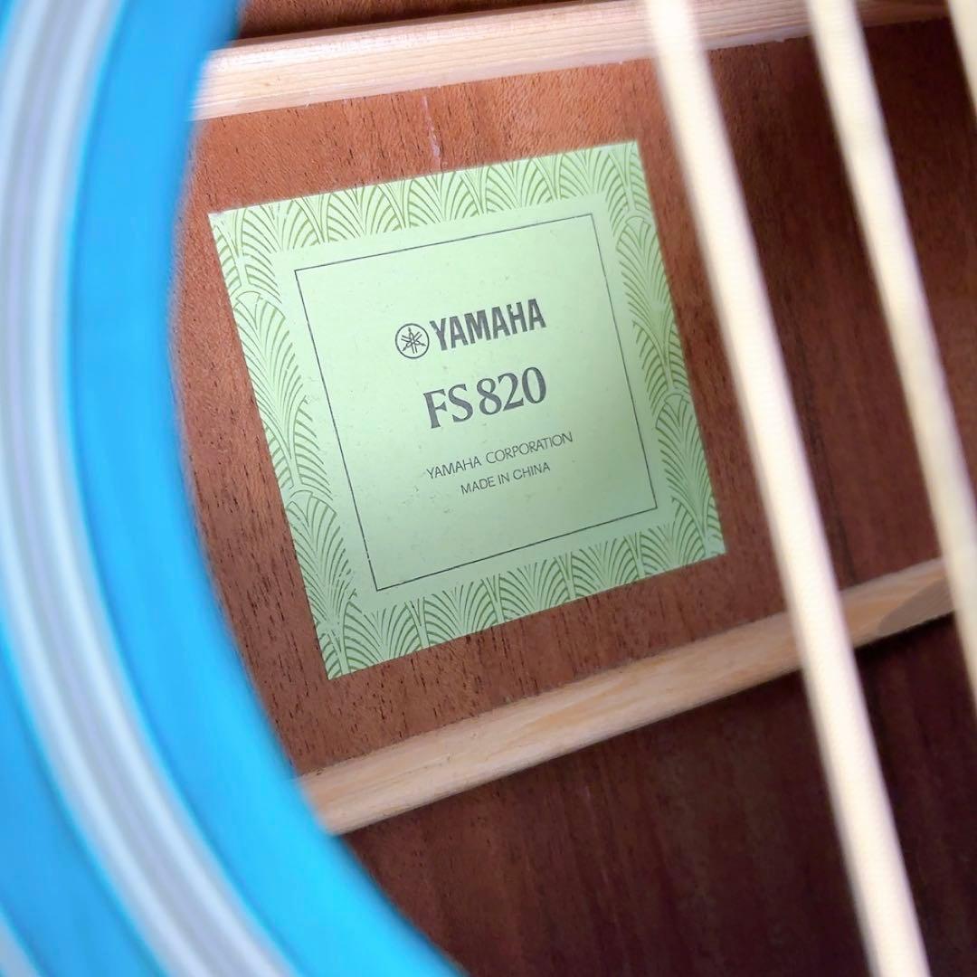 トミーYAMAHA FS820 アコースティックギター ブルー