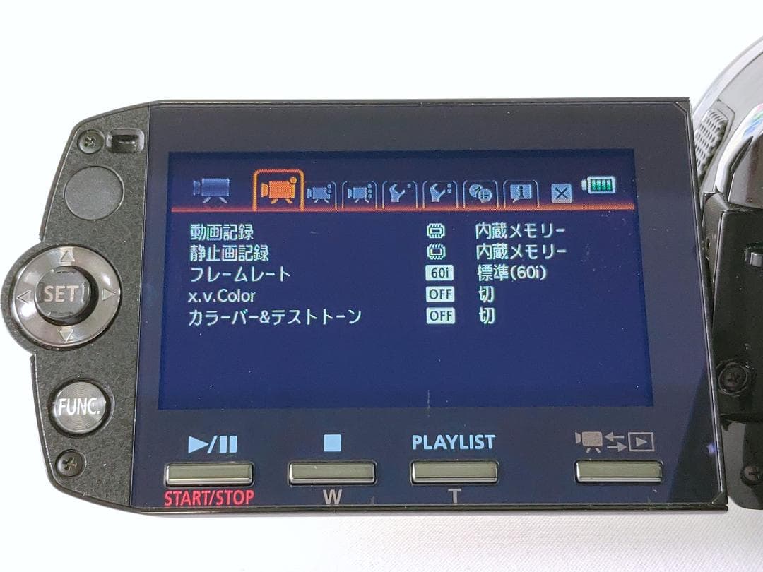 フルハイビジョン対応！ Canon ビデオカメラ iVIS HF S10