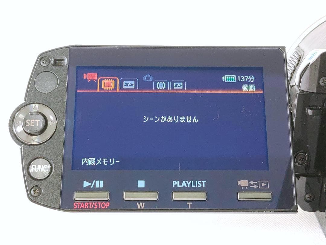 フルハイビジョン対応！ Canon ビデオカメラ iVIS HF S10