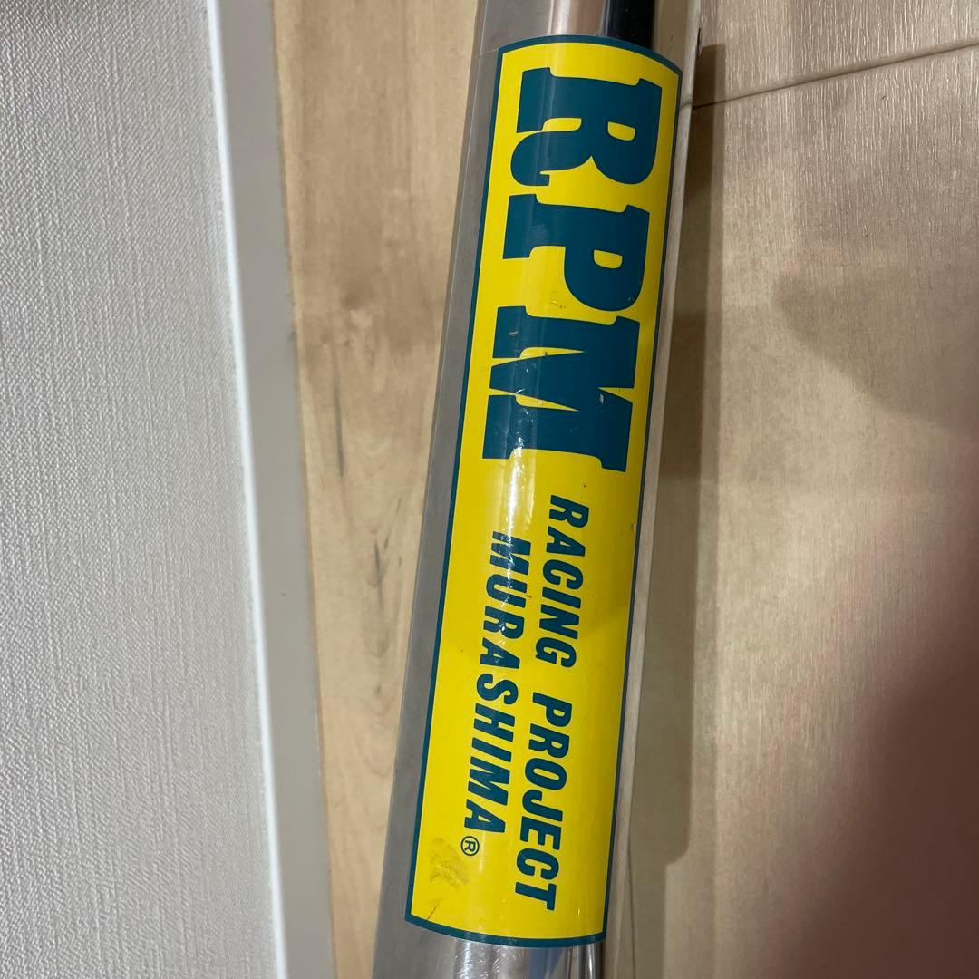 RPM マフラー ステンレス　67Racing XJR400R RH02J