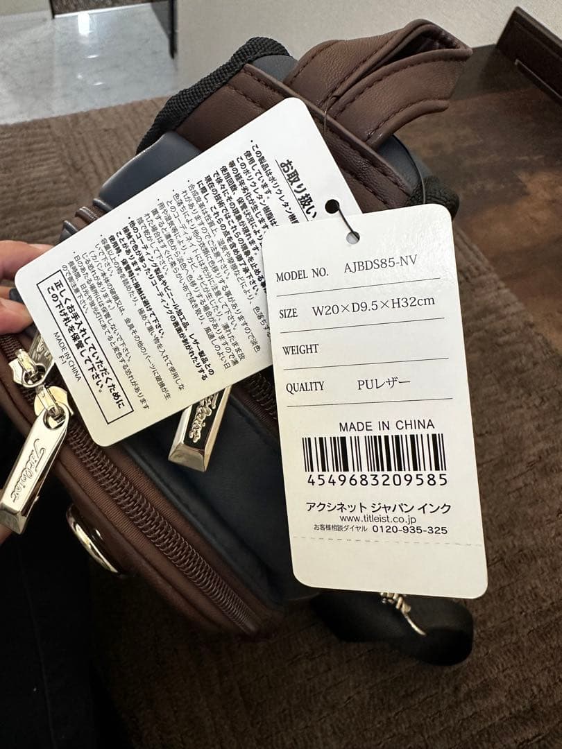 新品未使用✨　タイトリスト　クラシックボディーバッグ　ネイビー
