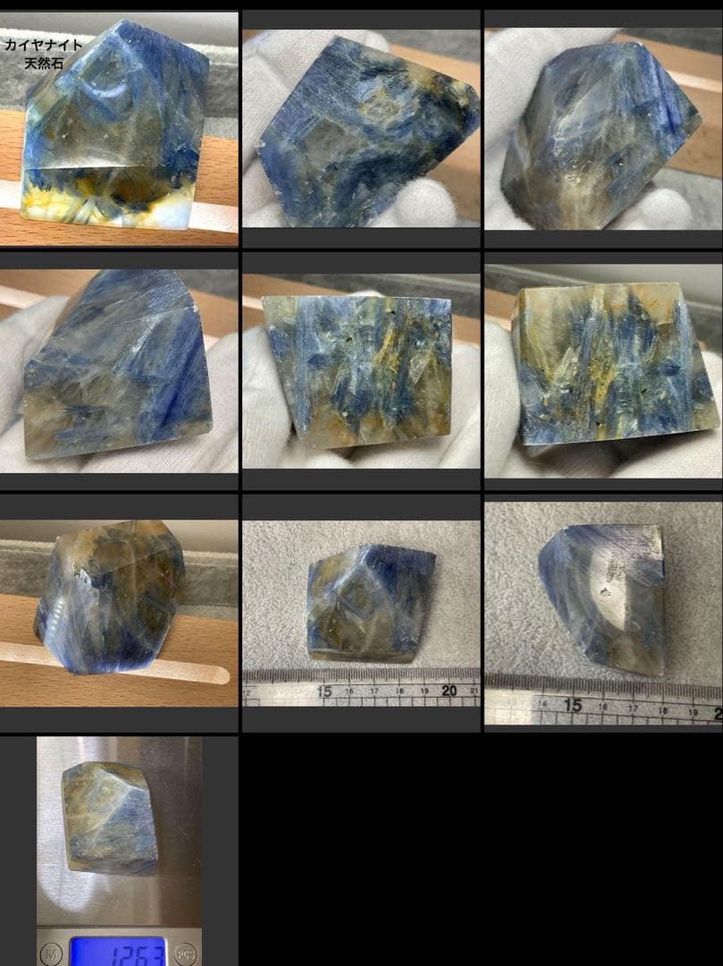 Borders様 リクエスト 6点 まとめ商品★リピーターまとめ割適用