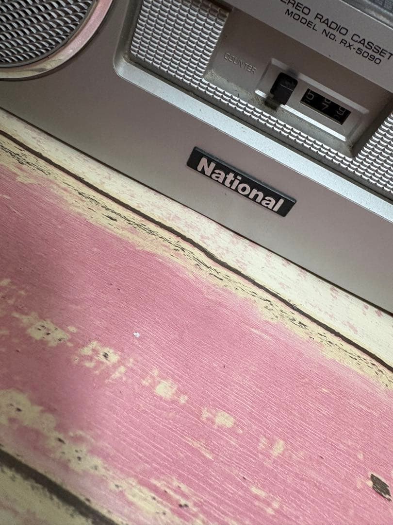 National RX-5090 ラジオ・カセットプレーヤー