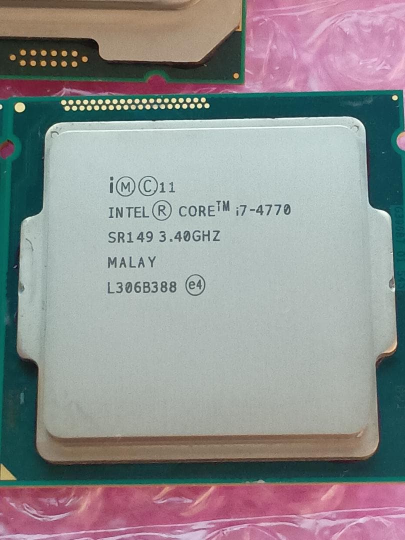 CPU CPU intel i7-6800K / i7-4790 / i7-4770