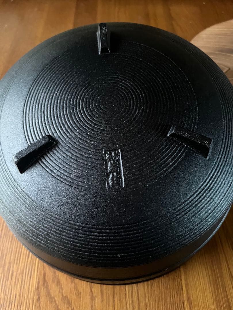 新品　南部鉄器 岩鋳　オイゲン　及源　煮込み鍋　鉄鍋 いろり鍋