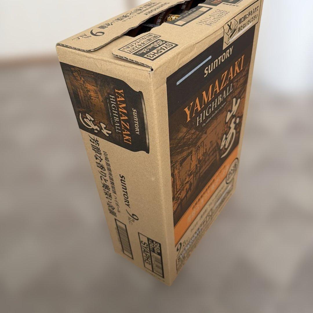 サントリー山崎ハイボール350mℓ24缶