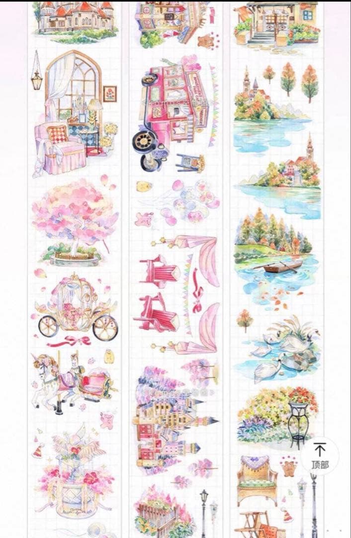 セール47 海外 PETテープ マスキングテープ