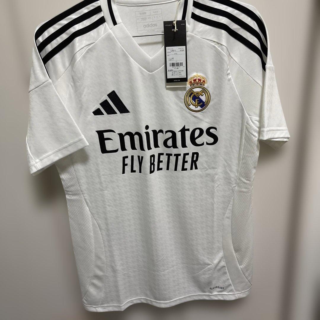 レアル・マドリード20242025ユニフォーム