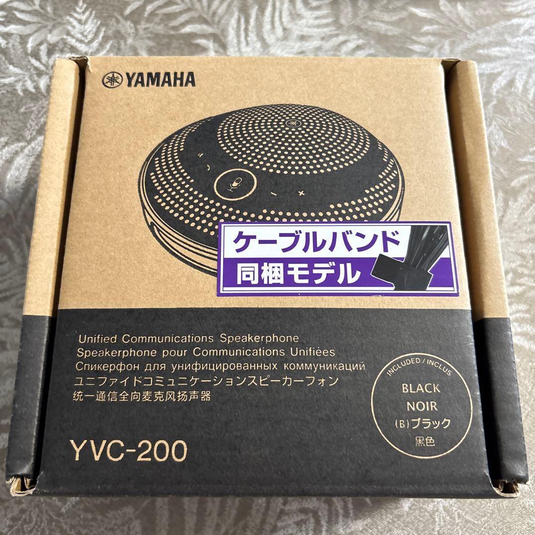 YAMAHA スピーカーフォン