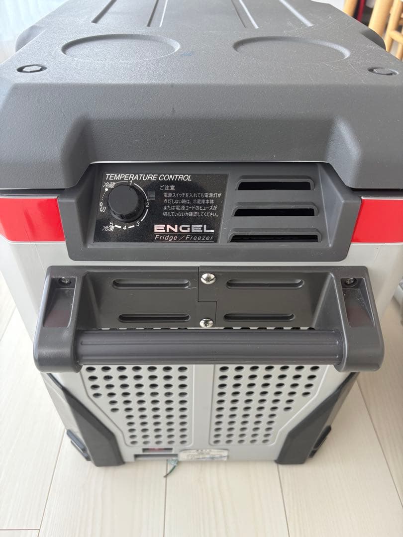 澤藤電機　エンゲル　冷凍冷蔵庫　MR040F-D1-GL 2020年製