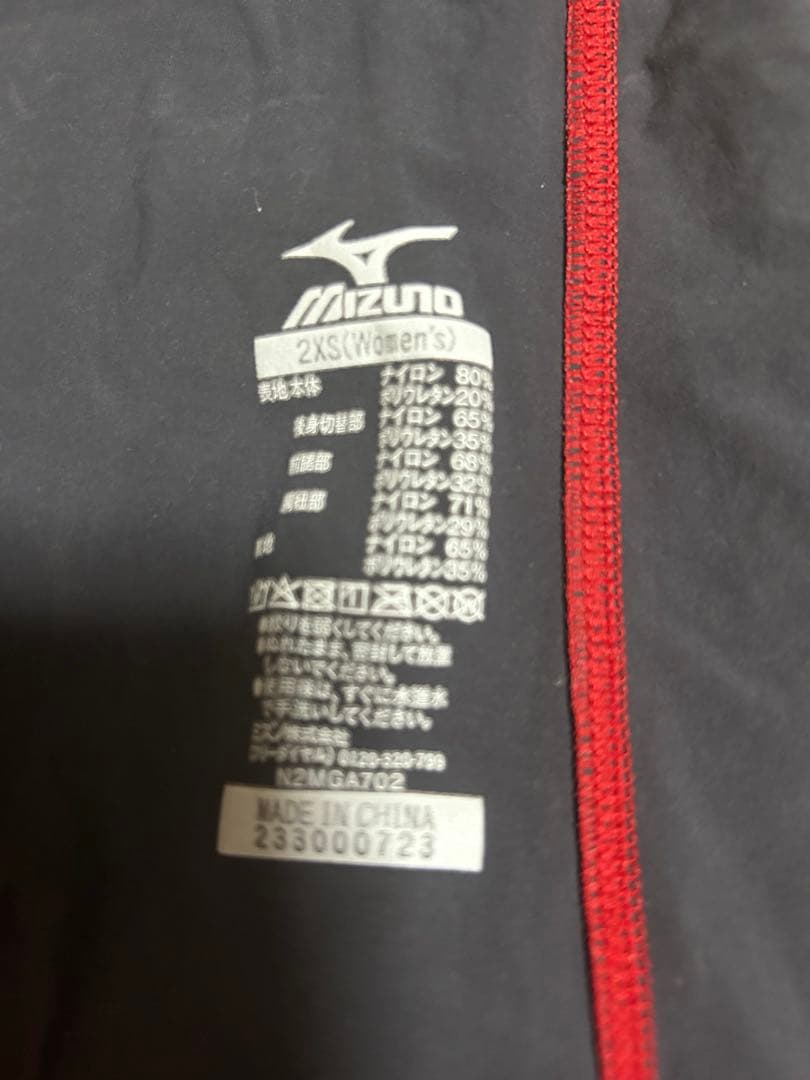 もんど　 高速水着MIZUNO GX SONIC 6 CR 2XS