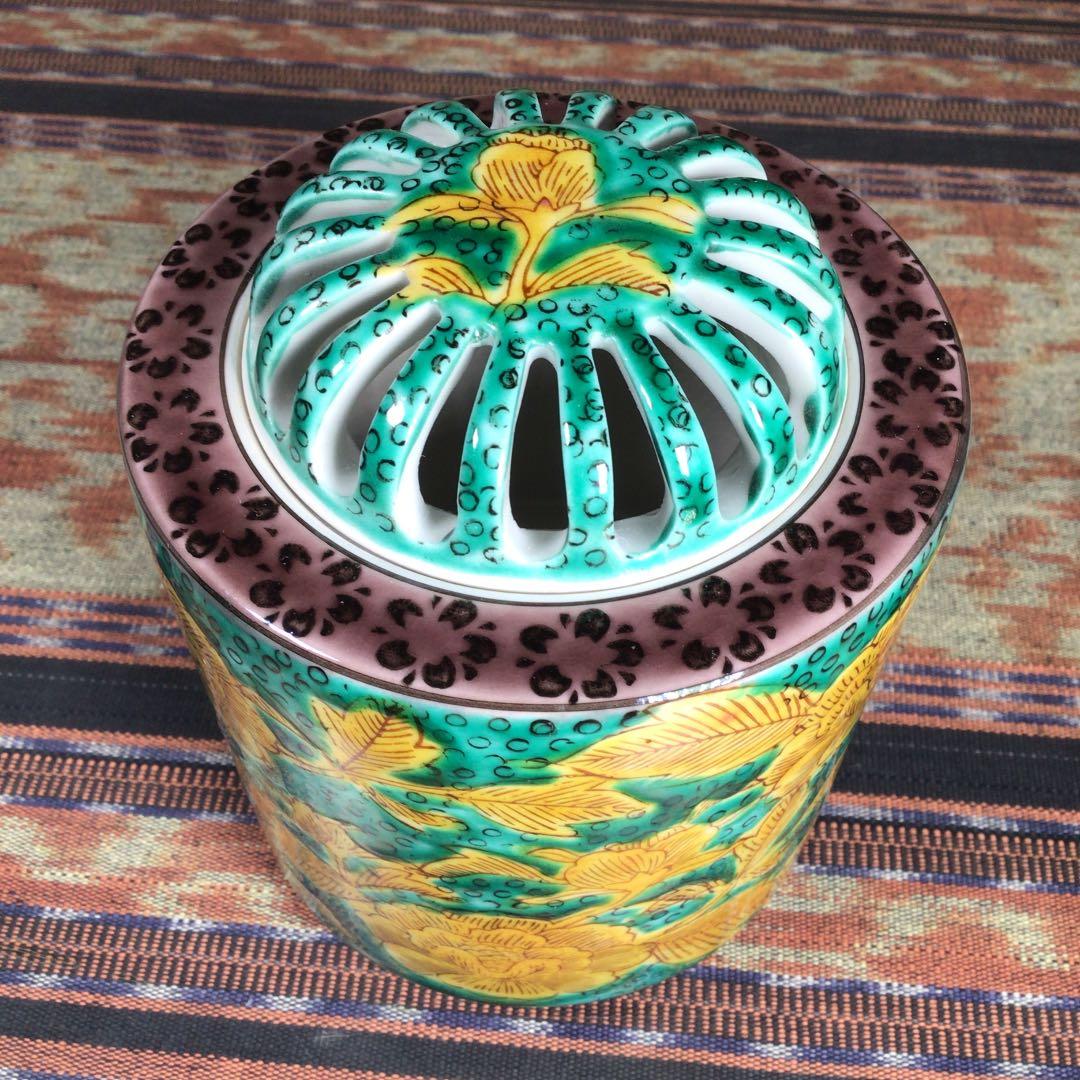 九谷焼　陶全　香炉