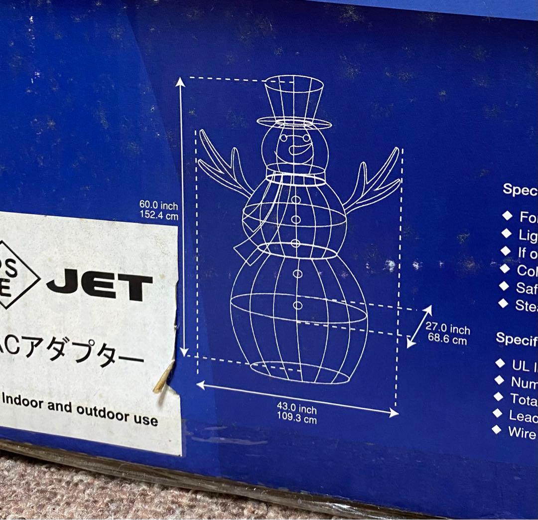 クリスマス LIGHTED MAN 152.4cm