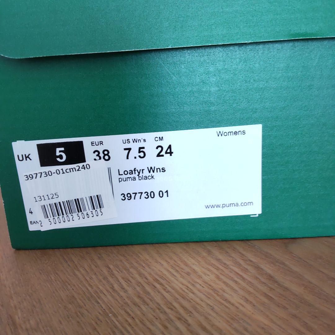 【新品タグ付き】　プーマ　ローファー　24センチ