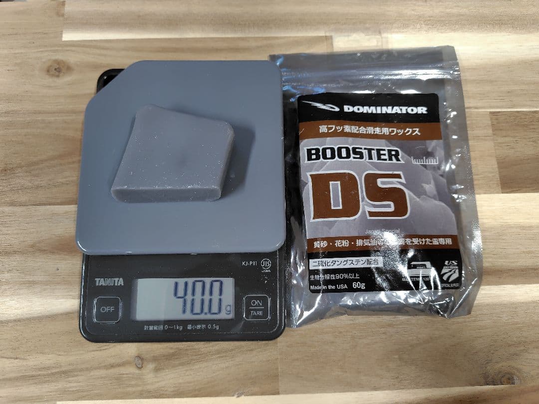 【HFあり】スキー・スノーボード ワックスセット（ドミネーター/TOKO他）