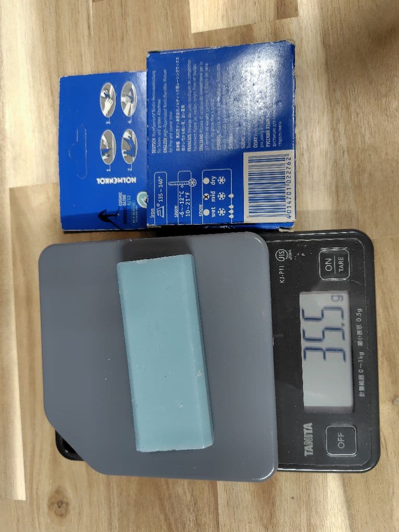 【HFあり】スキー・スノーボード ワックスセット（ドミネーター/TOKO他）