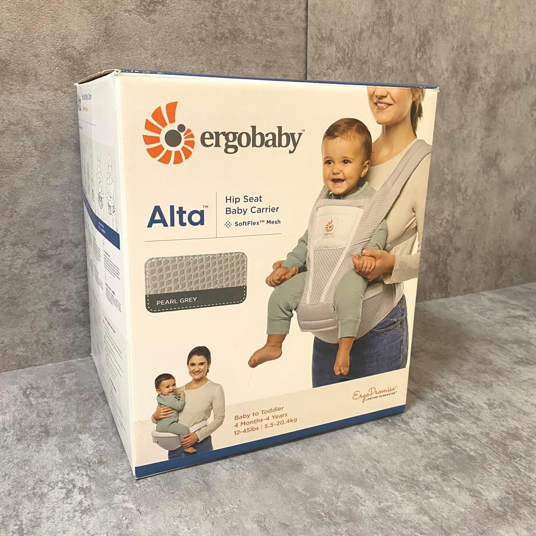 エルゴ アルタ Ergobaby Alta ヒップシート 抱っこ紐 グレー