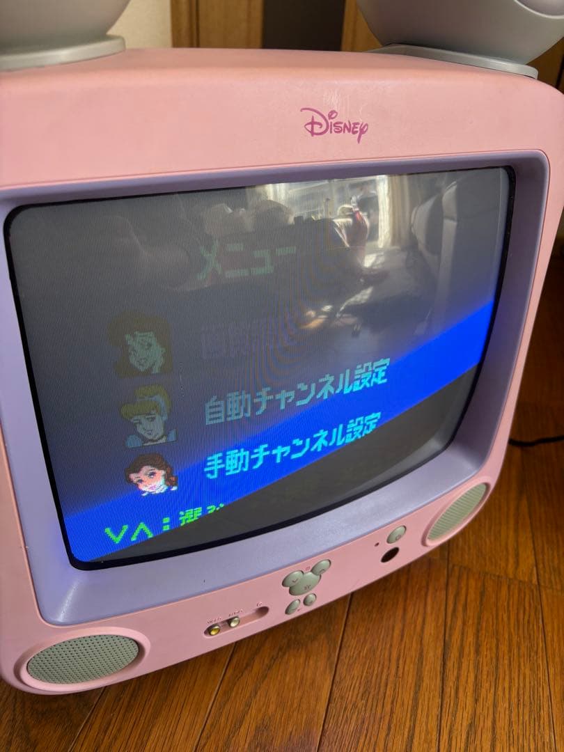 【希少品　最安値】ディズニー ブラウン管テレビ　ディズニープリンセス