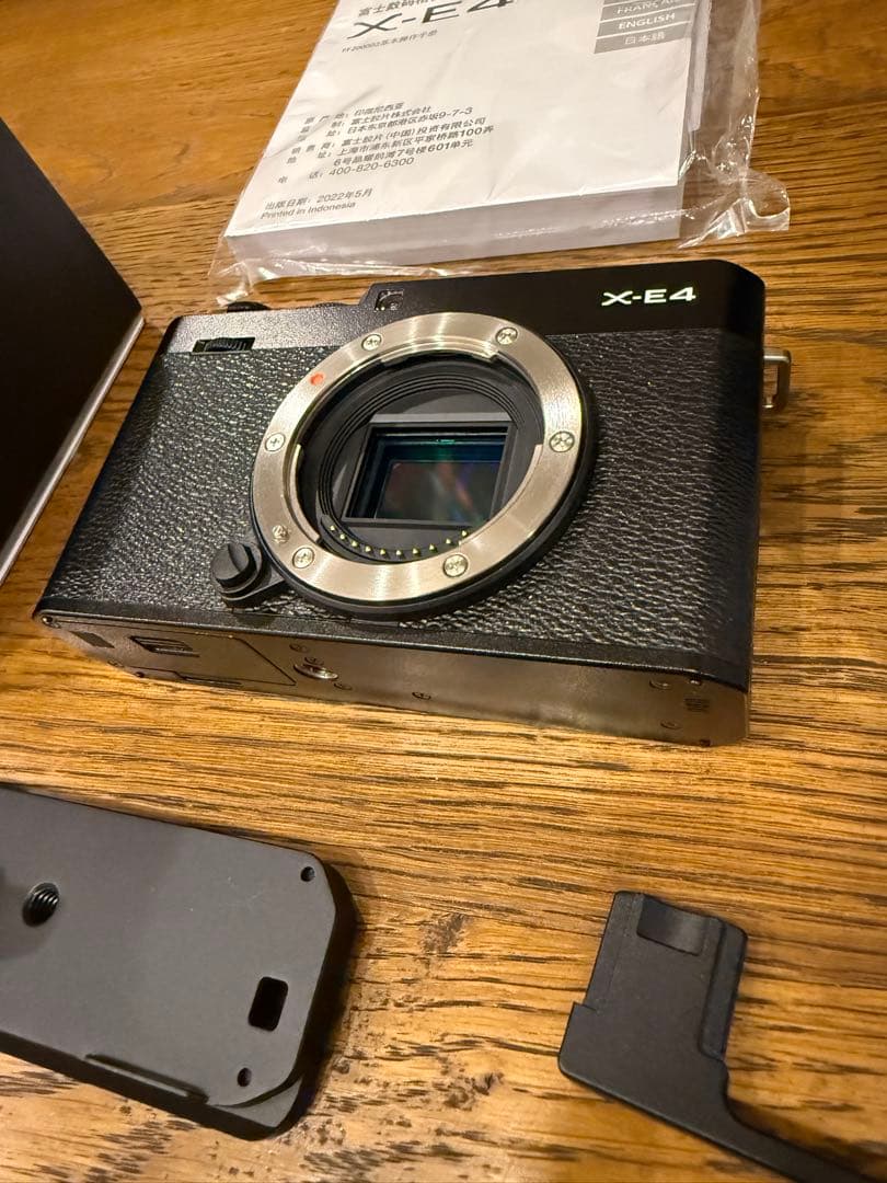 【pepe】神レンズセット超美品FUJIFILM X-E4＋XF35mm