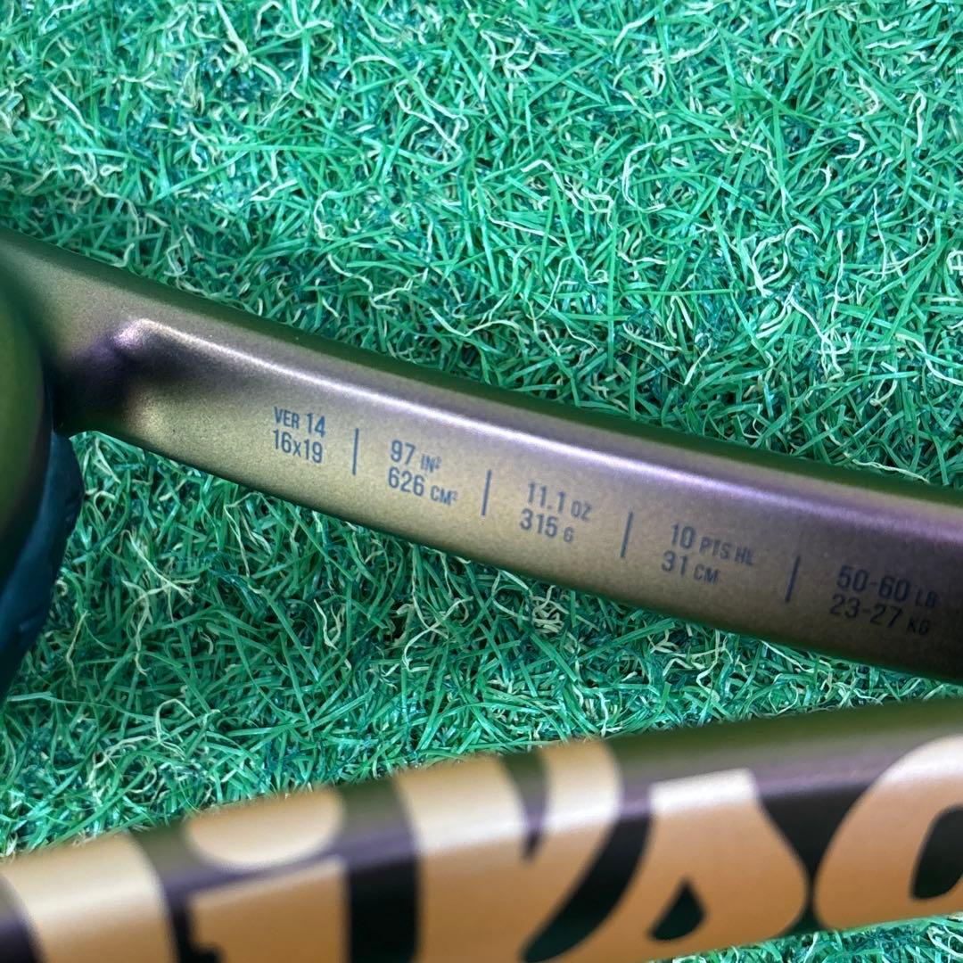 【即日発送 美品】Wilson PRO STAFF97 v14プロスタッフ G2