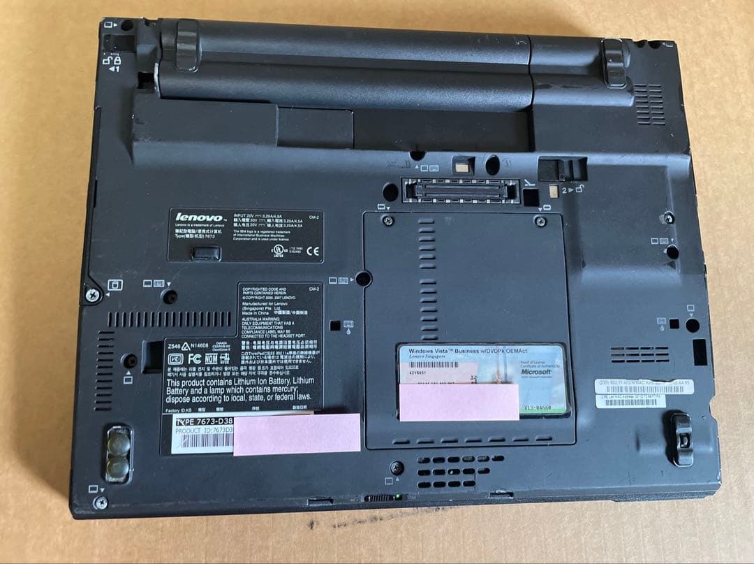 値下げThinkPad X61＋X6 UltraBase OS Ubuntu