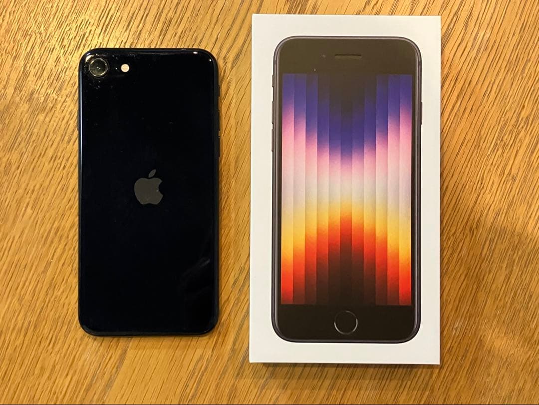 iPhone SE (第3世代) ブラック 64GB 本体